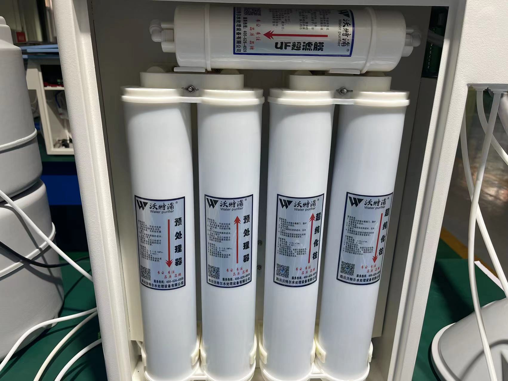 實(shí)驗室純水機耗材